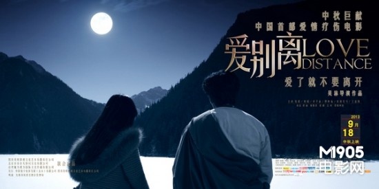 成都首付款存款证明
