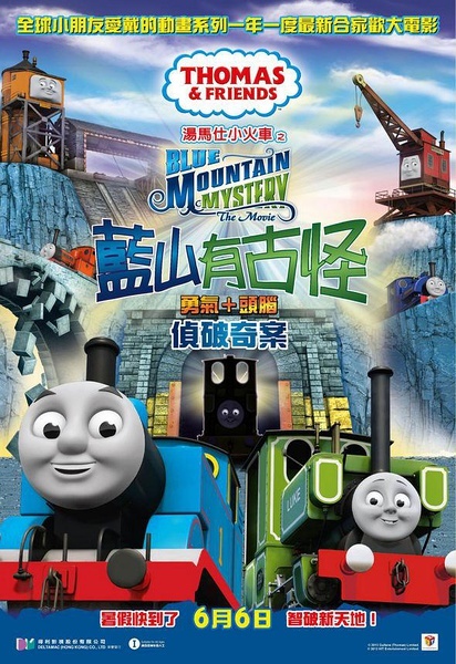 成人大专哪里可以做